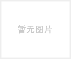 日产十吨铝灰乐动多少钱 成套设备配置表 工艺流程
