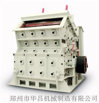 山东石灰石专用乐动在线登录设备 配套筛子型号 破碎生产线